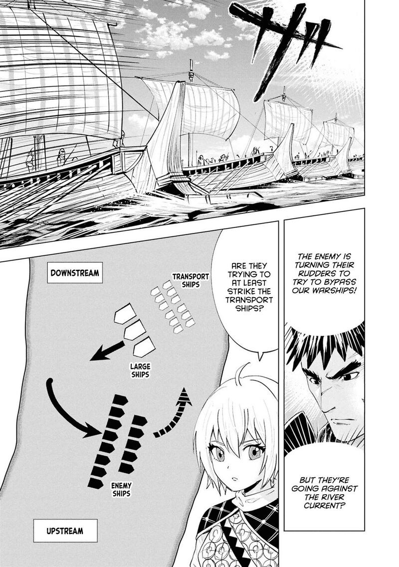 Oukoku E Tsuzuku Michi Dorei Kenshi No Nariagari Eiyuutan 109 17