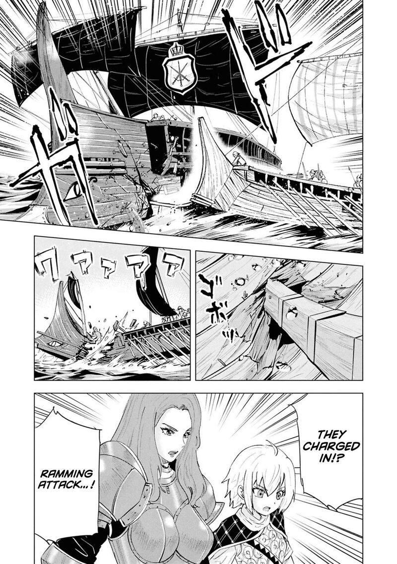 Oukoku E Tsuzuku Michi Dorei Kenshi No Nariagari Eiyuutan 109 23