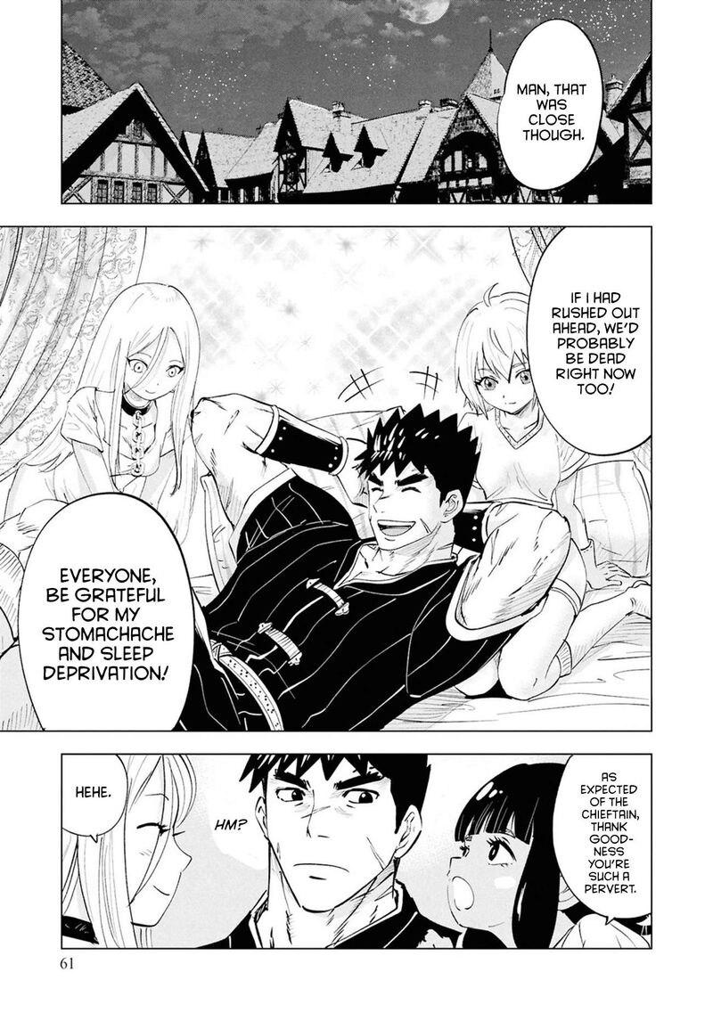 Oukoku E Tsuzuku Michi Dorei Kenshi No Nariagari Eiyuutan 109 31