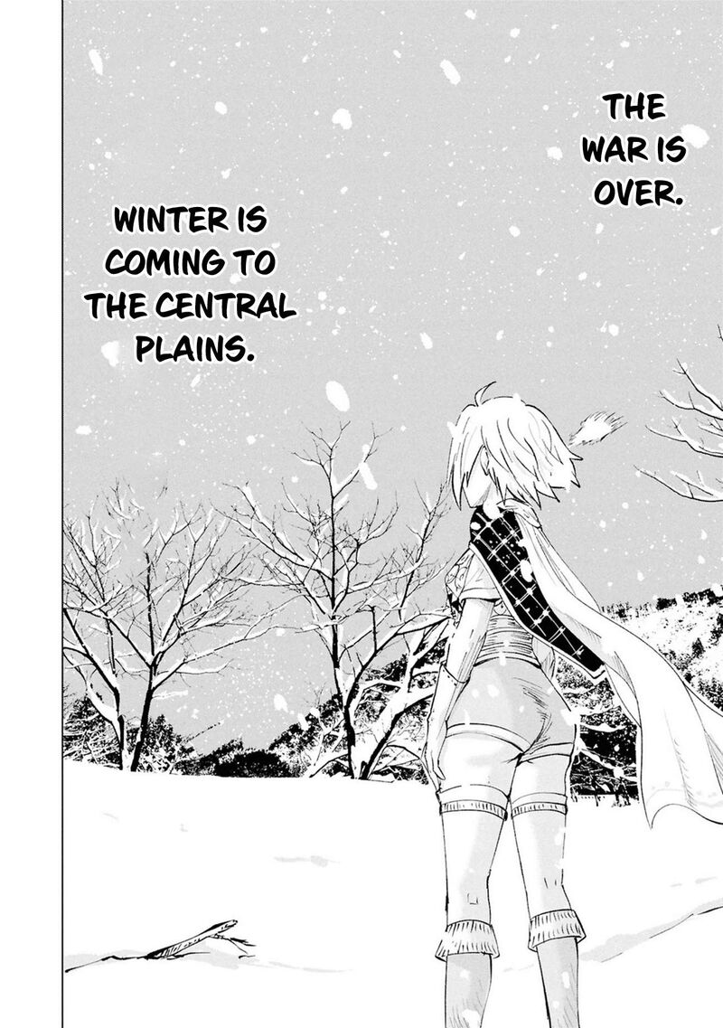 Oukoku E Tsuzuku Michi Dorei Kenshi No Nariagari Eiyuutan 109 32