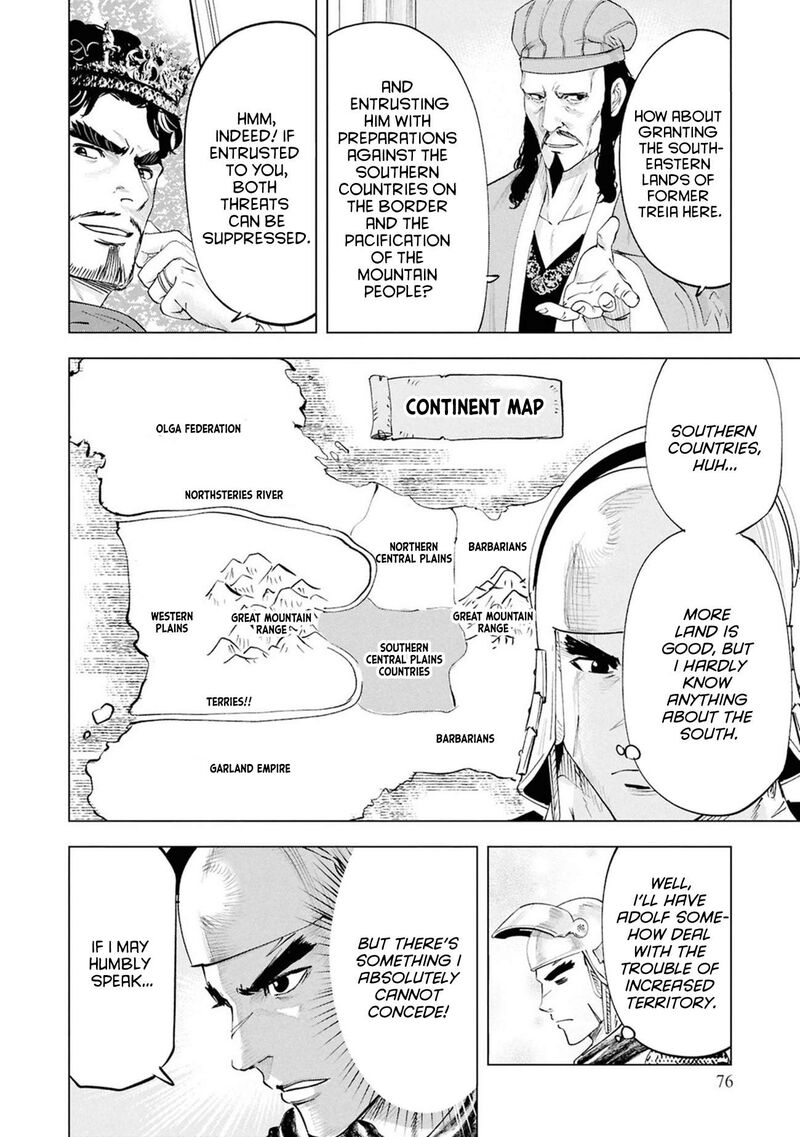 Oukoku E Tsuzuku Michi Dorei Kenshi No Nariagari Eiyuutan 110 14