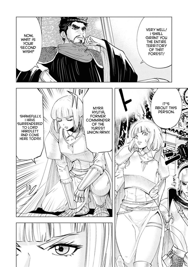 Oukoku E Tsuzuku Michi Dorei Kenshi No Nariagari Eiyuutan 110 18