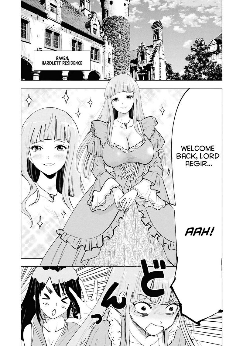 Oukoku E Tsuzuku Michi Dorei Kenshi No Nariagari Eiyuutan 112 10