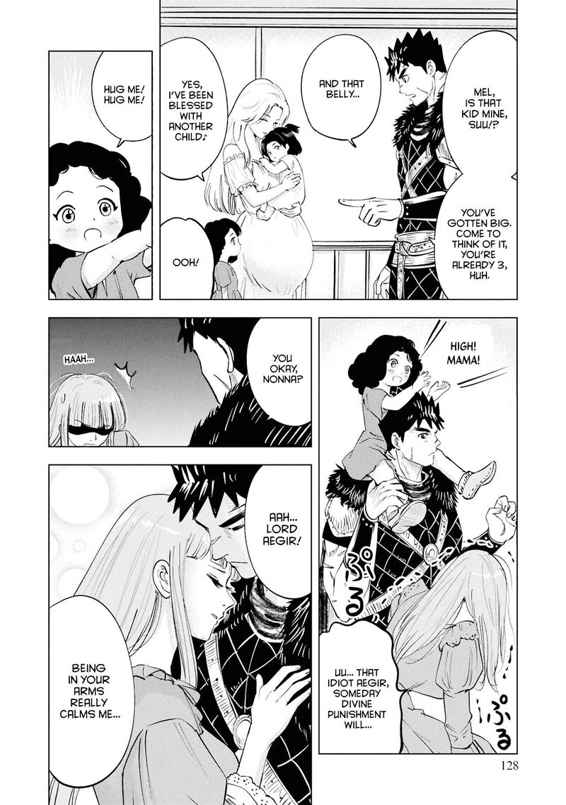 Oukoku E Tsuzuku Michi Dorei Kenshi No Nariagari Eiyuutan 112 12