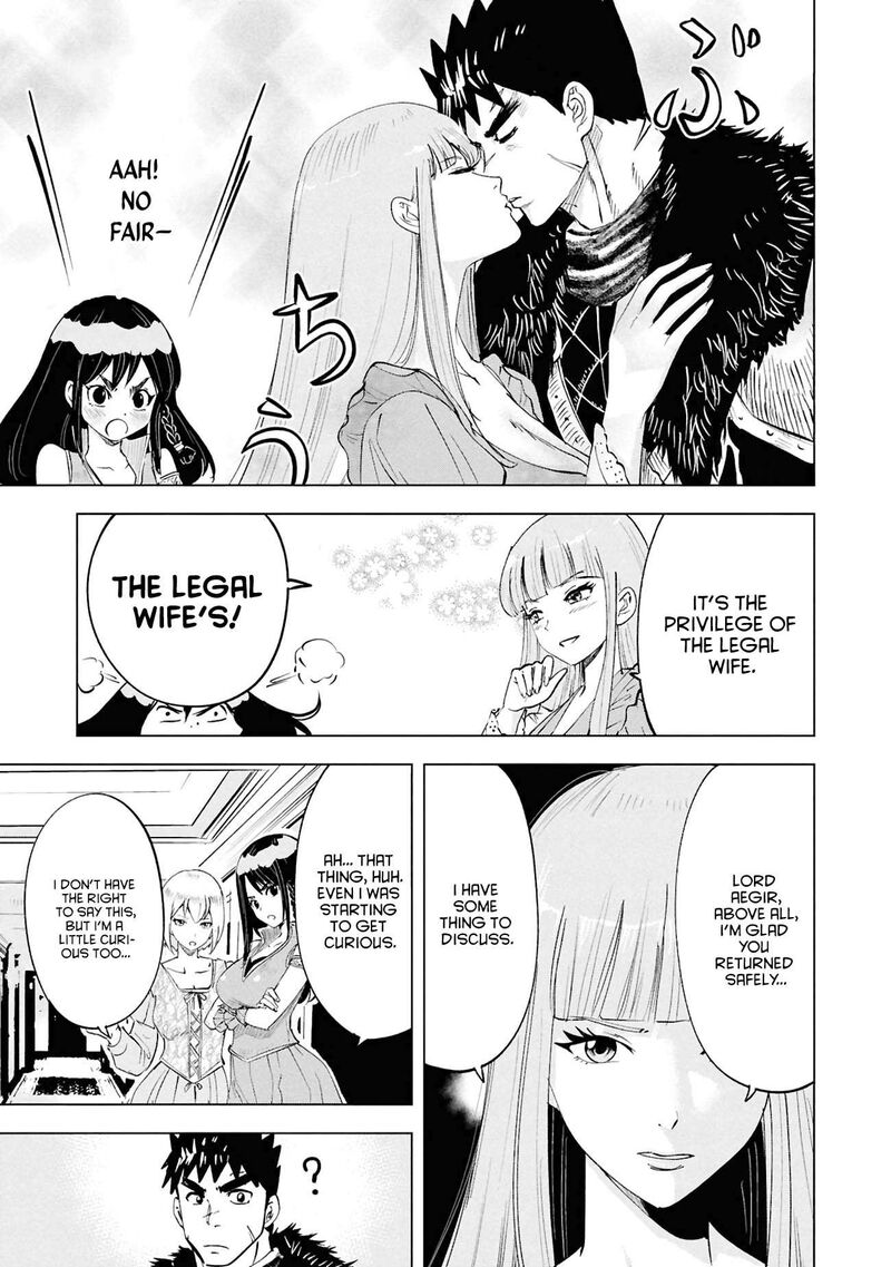Oukoku E Tsuzuku Michi Dorei Kenshi No Nariagari Eiyuutan 112 13