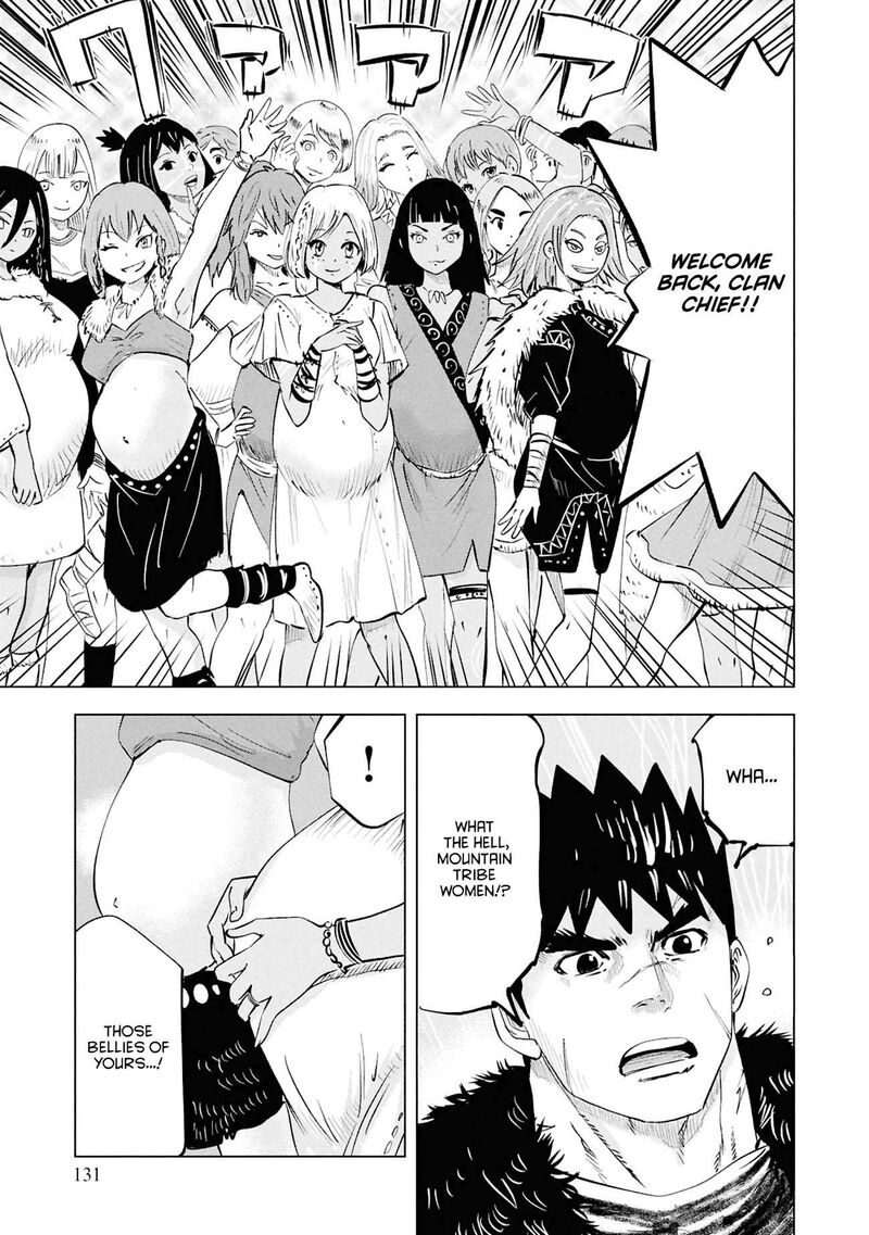 Oukoku E Tsuzuku Michi Dorei Kenshi No Nariagari Eiyuutan 112 15
