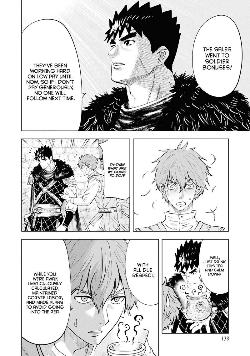 Oukoku E Tsuzuku Michi Dorei Kenshi No Nariagari Eiyuutan 112 22