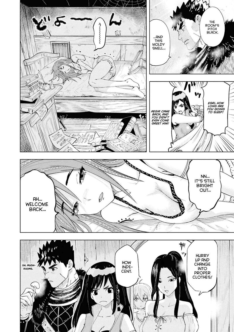 Oukoku E Tsuzuku Michi Dorei Kenshi No Nariagari Eiyuutan 112 26