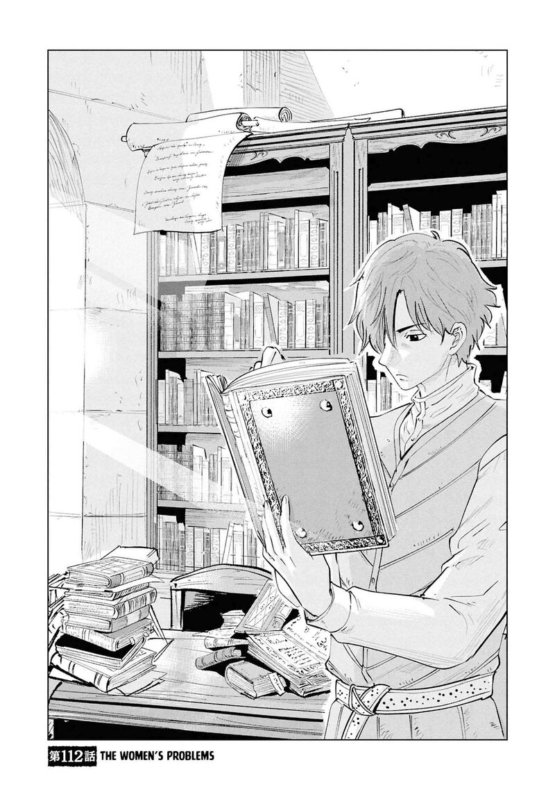 Oukoku E Tsuzuku Michi Dorei Kenshi No Nariagari Eiyuutan 112 3