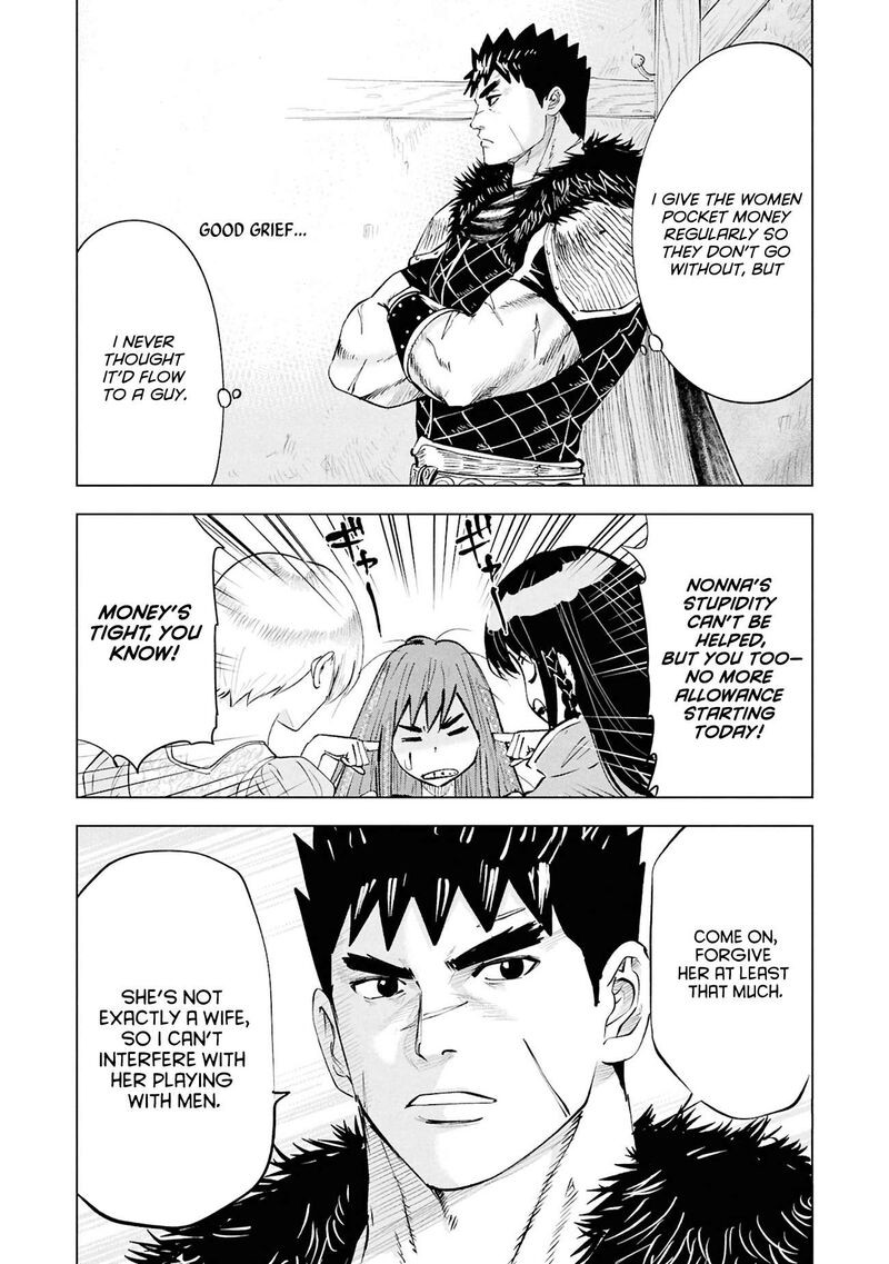 Oukoku E Tsuzuku Michi Dorei Kenshi No Nariagari Eiyuutan 112 31