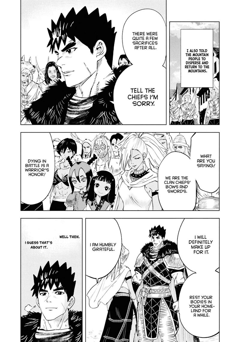 Oukoku E Tsuzuku Michi Dorei Kenshi No Nariagari Eiyuutan 112 9