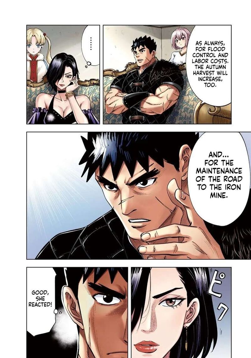 Oukoku E Tsuzuku Michi Dorei Kenshi No Nariagari Eiyuutan 114 4