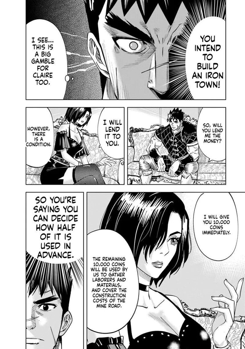 Oukoku E Tsuzuku Michi Dorei Kenshi No Nariagari Eiyuutan 114 8