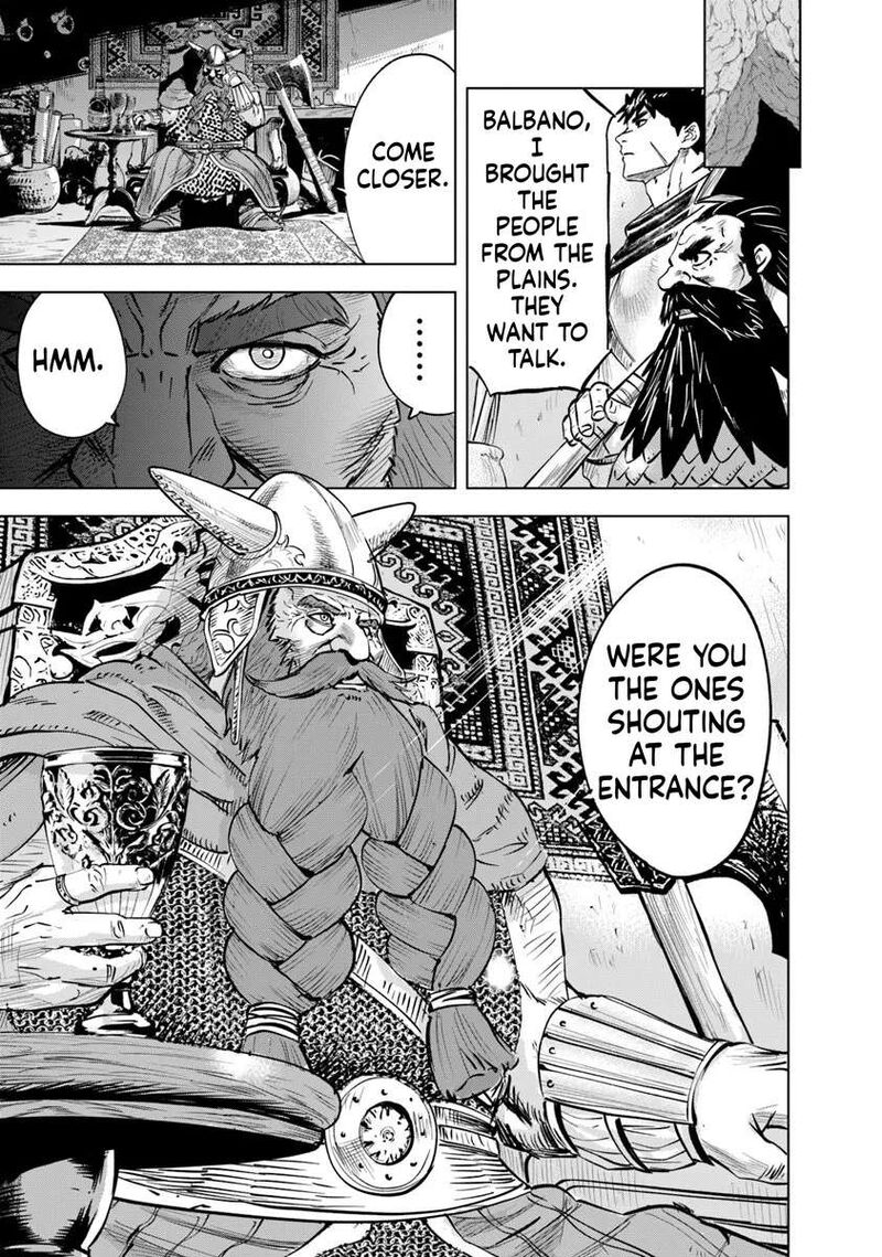 Oukoku E Tsuzuku Michi Dorei Kenshi No Nariagari Eiyuutan 115 11