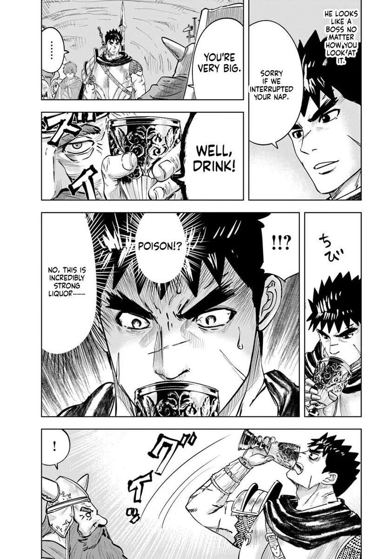 Oukoku E Tsuzuku Michi Dorei Kenshi No Nariagari Eiyuutan 115 12
