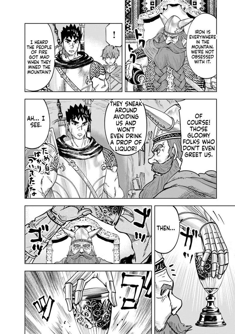 Oukoku E Tsuzuku Michi Dorei Kenshi No Nariagari Eiyuutan 115 14