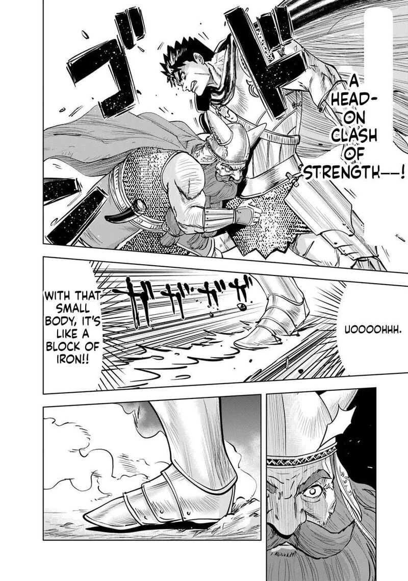Oukoku E Tsuzuku Michi Dorei Kenshi No Nariagari Eiyuutan 115 22