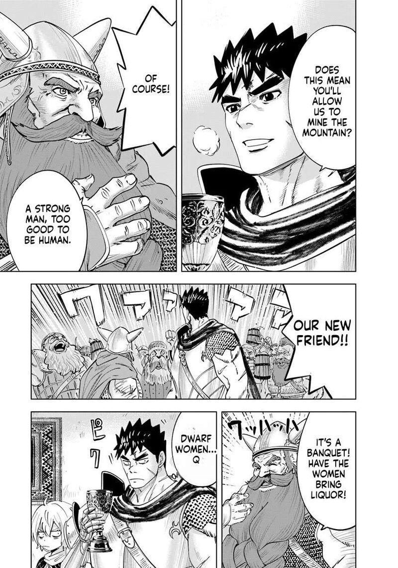 Oukoku E Tsuzuku Michi Dorei Kenshi No Nariagari Eiyuutan 115 25