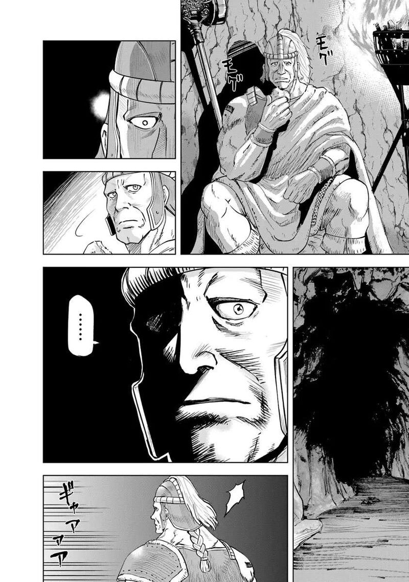 Oukoku E Tsuzuku Michi Dorei Kenshi No Nariagari Eiyuutan 115 28