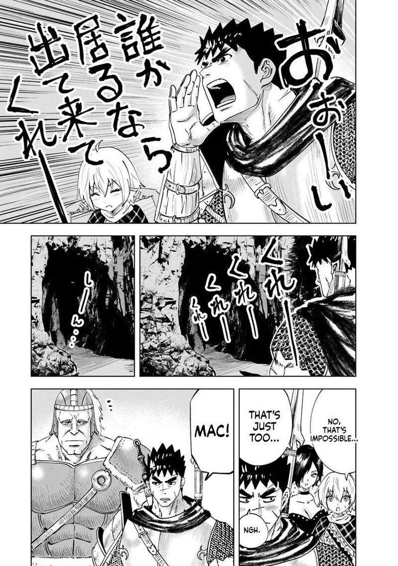 Oukoku E Tsuzuku Michi Dorei Kenshi No Nariagari Eiyuutan 115 3