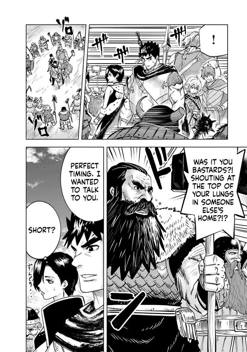 Oukoku E Tsuzuku Michi Dorei Kenshi No Nariagari Eiyuutan 115 6