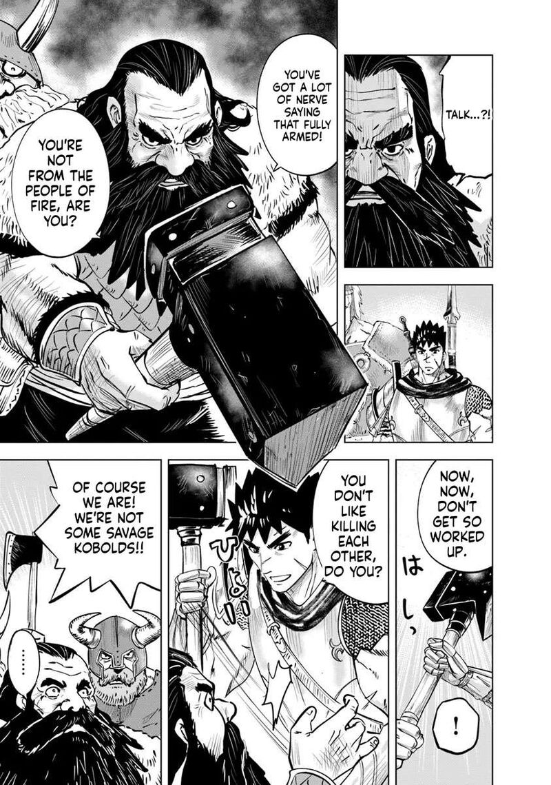 Oukoku E Tsuzuku Michi Dorei Kenshi No Nariagari Eiyuutan 115 7