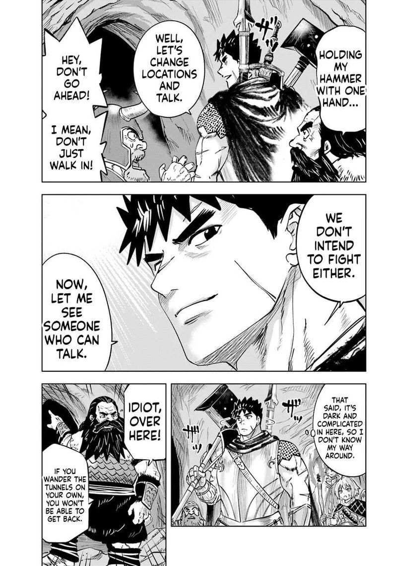 Oukoku E Tsuzuku Michi Dorei Kenshi No Nariagari Eiyuutan 115 8