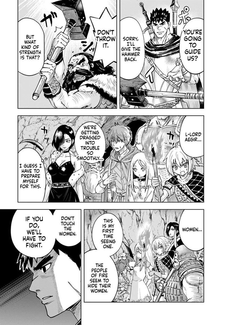 Oukoku E Tsuzuku Michi Dorei Kenshi No Nariagari Eiyuutan 115 9