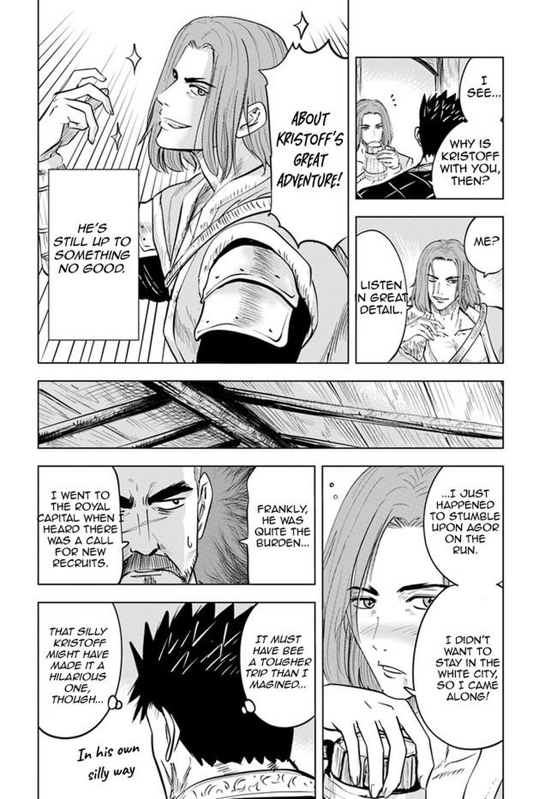 Oukoku E Tsuzuku Michi Dorei Kenshi No Nariagari Eiyuutan 33 4