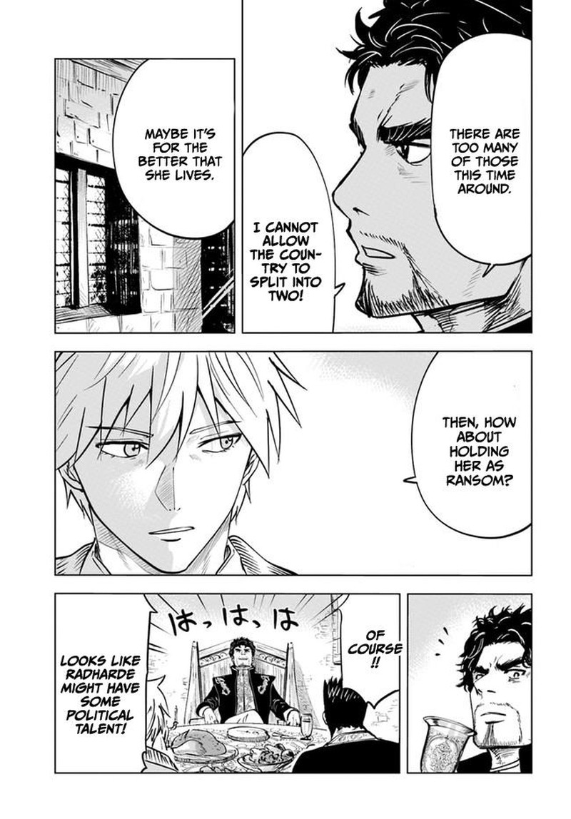 Oukoku E Tsuzuku Michi Dorei Kenshi No Nariagari Eiyuutan 38 15