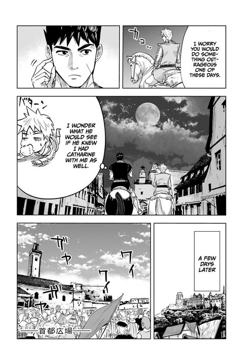 Oukoku E Tsuzuku Michi Dorei Kenshi No Nariagari Eiyuutan 38 20