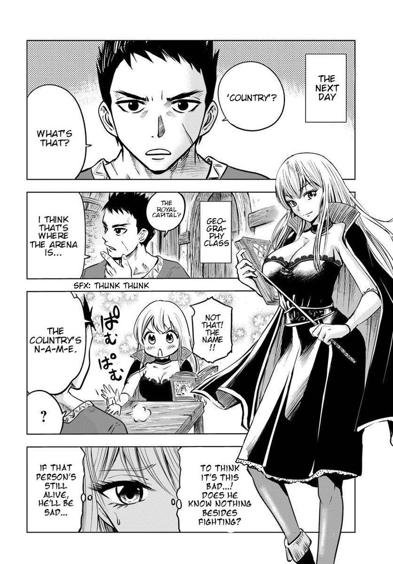 Oukoku E Tsuzuku Michi Dorei Kenshi No Nariagari Eiyuutan 3a 16