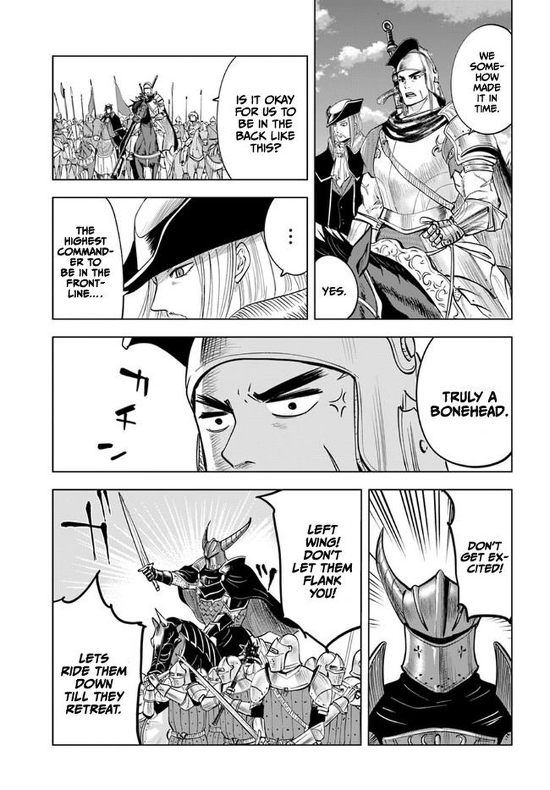 Oukoku E Tsuzuku Michi Dorei Kenshi No Nariagari Eiyuutan 41 17