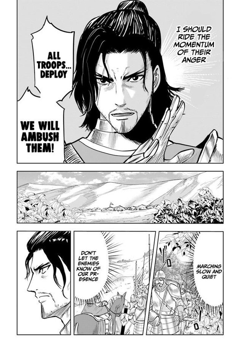 Oukoku E Tsuzuku Michi Dorei Kenshi No Nariagari Eiyuutan 41 7