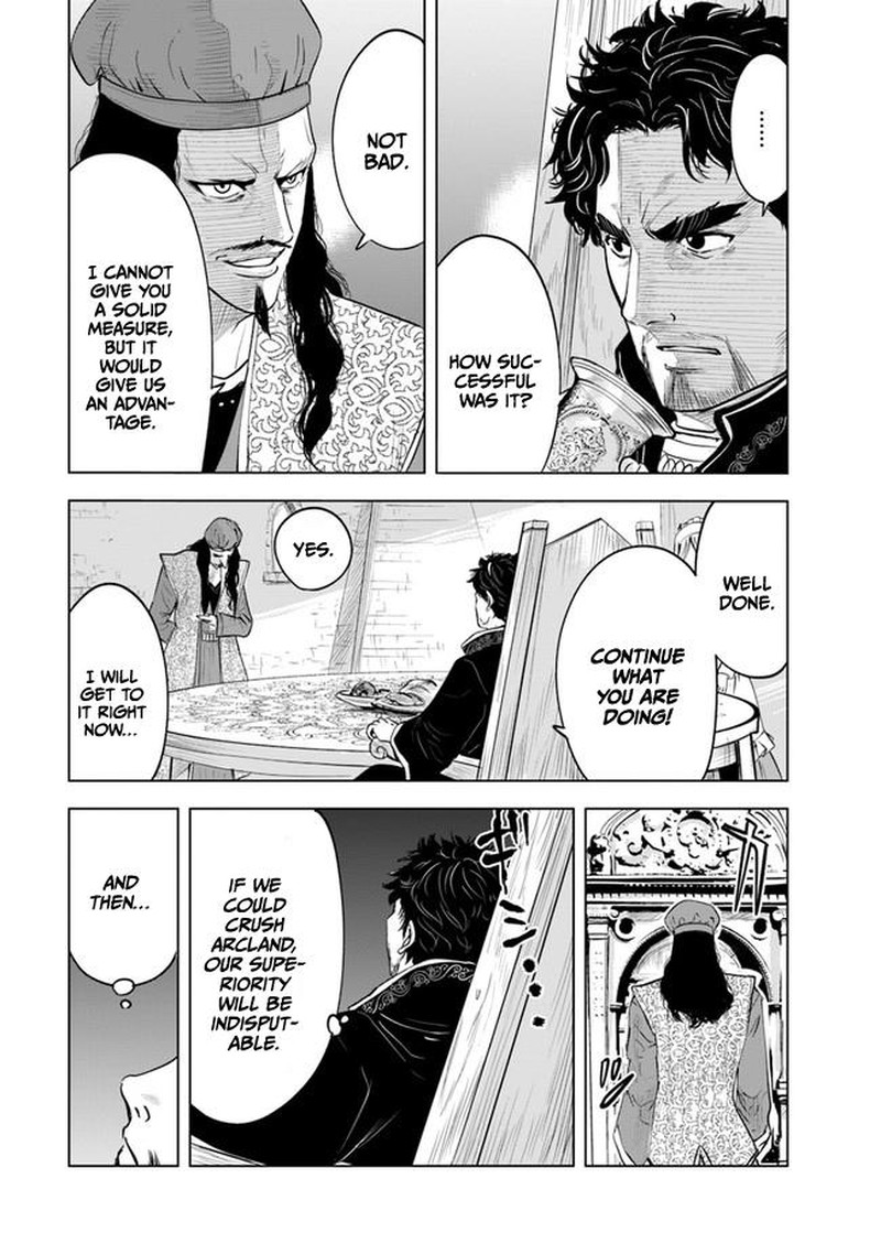 Oukoku E Tsuzuku Michi Dorei Kenshi No Nariagari Eiyuutan 43 12