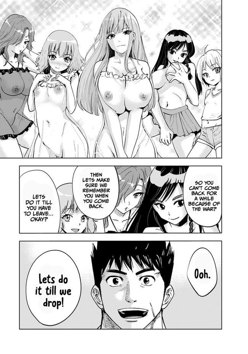 Oukoku E Tsuzuku Michi Dorei Kenshi No Nariagari Eiyuutan 43 24