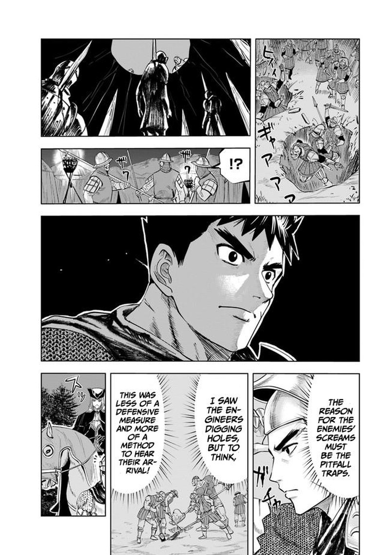 Oukoku E Tsuzuku Michi Dorei Kenshi No Nariagari Eiyuutan 44 17