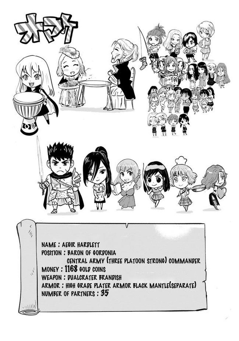 Oukoku E Tsuzuku Michi Dorei Kenshi No Nariagari Eiyuutan 49 22