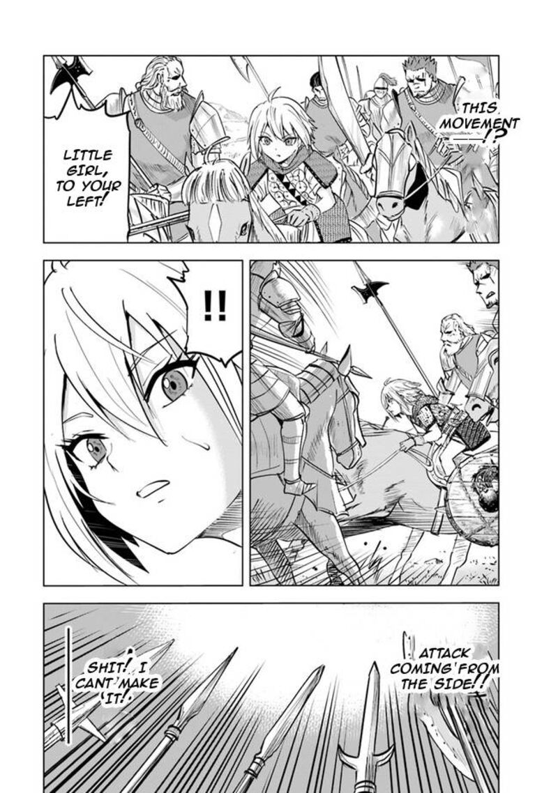 Oukoku E Tsuzuku Michi Dorei Kenshi No Nariagari Eiyuutan 51 12
