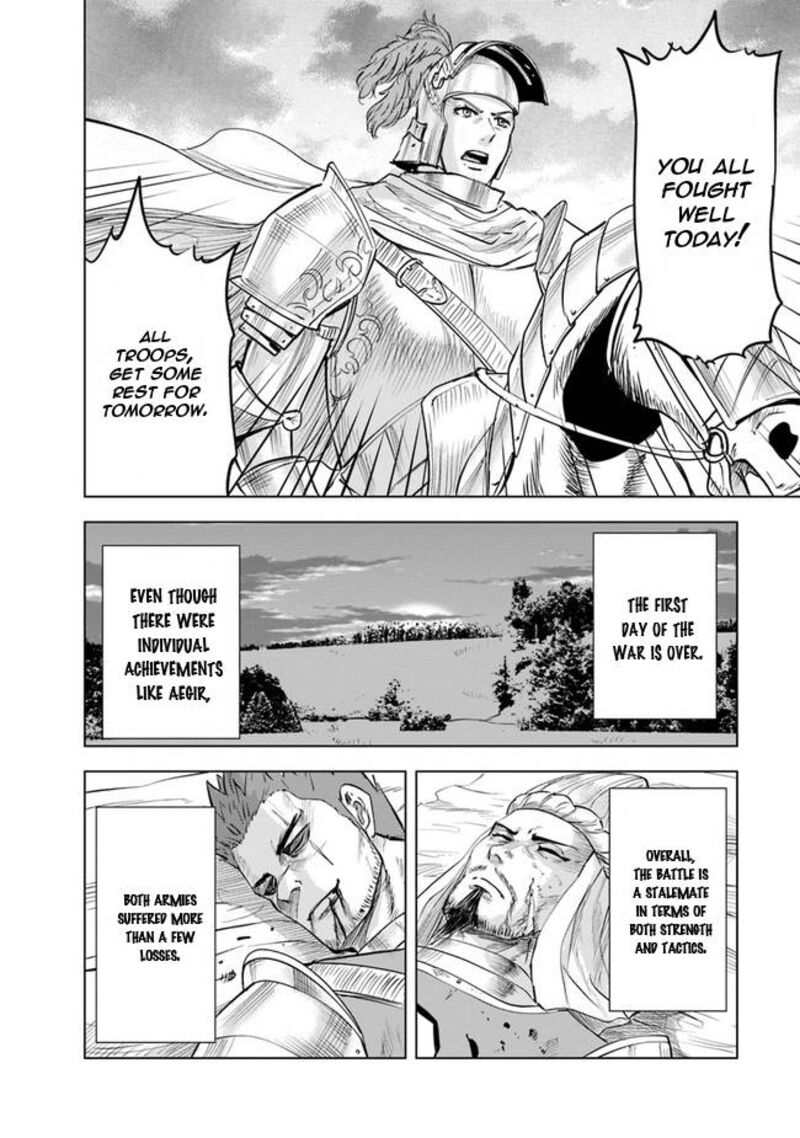 Oukoku E Tsuzuku Michi Dorei Kenshi No Nariagari Eiyuutan 51 19