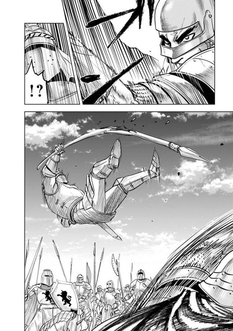 Oukoku E Tsuzuku Michi Dorei Kenshi No Nariagari Eiyuutan 51 7