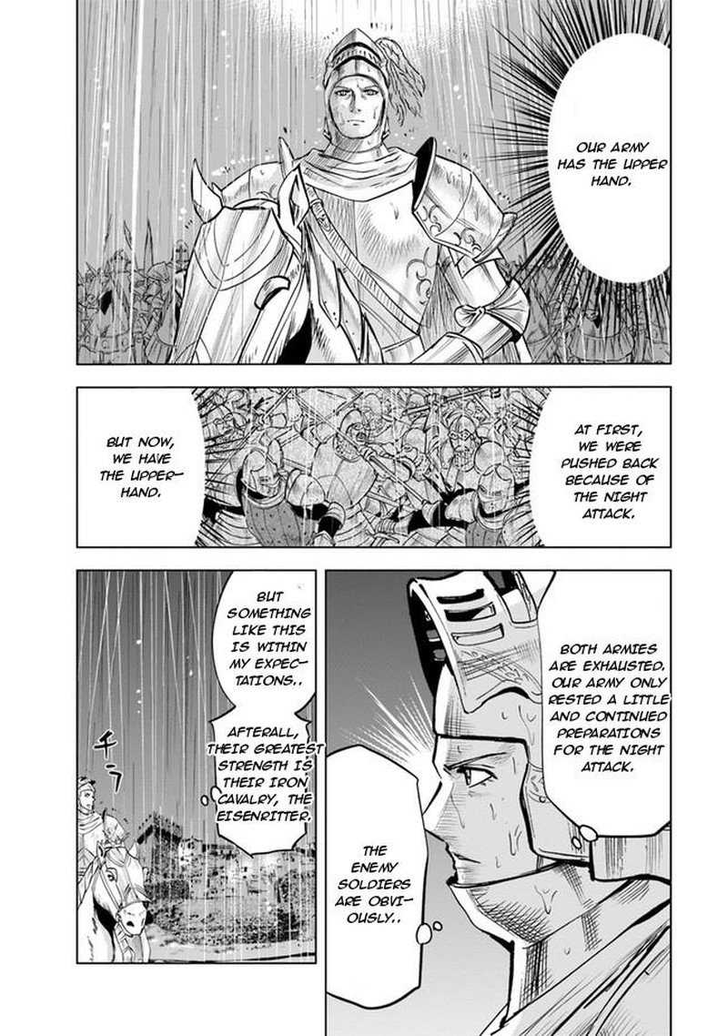 Oukoku E Tsuzuku Michi Dorei Kenshi No Nariagari Eiyuutan 53 13