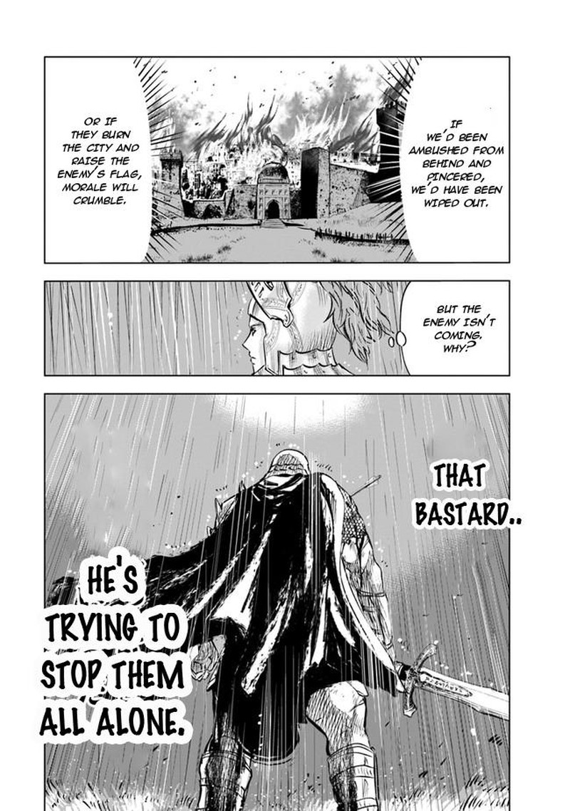 Oukoku E Tsuzuku Michi Dorei Kenshi No Nariagari Eiyuutan 53 14