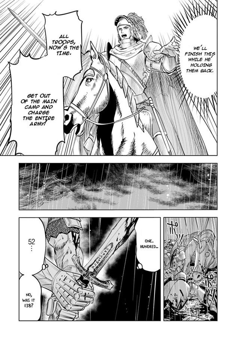 Oukoku E Tsuzuku Michi Dorei Kenshi No Nariagari Eiyuutan 53 16