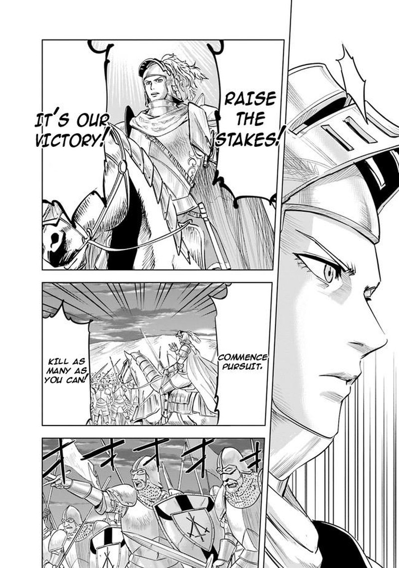 Oukoku E Tsuzuku Michi Dorei Kenshi No Nariagari Eiyuutan 53 23
