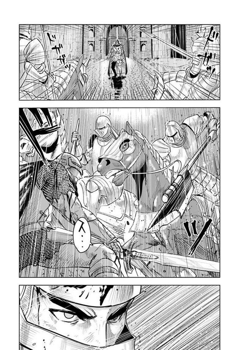 Oukoku E Tsuzuku Michi Dorei Kenshi No Nariagari Eiyuutan 53 4