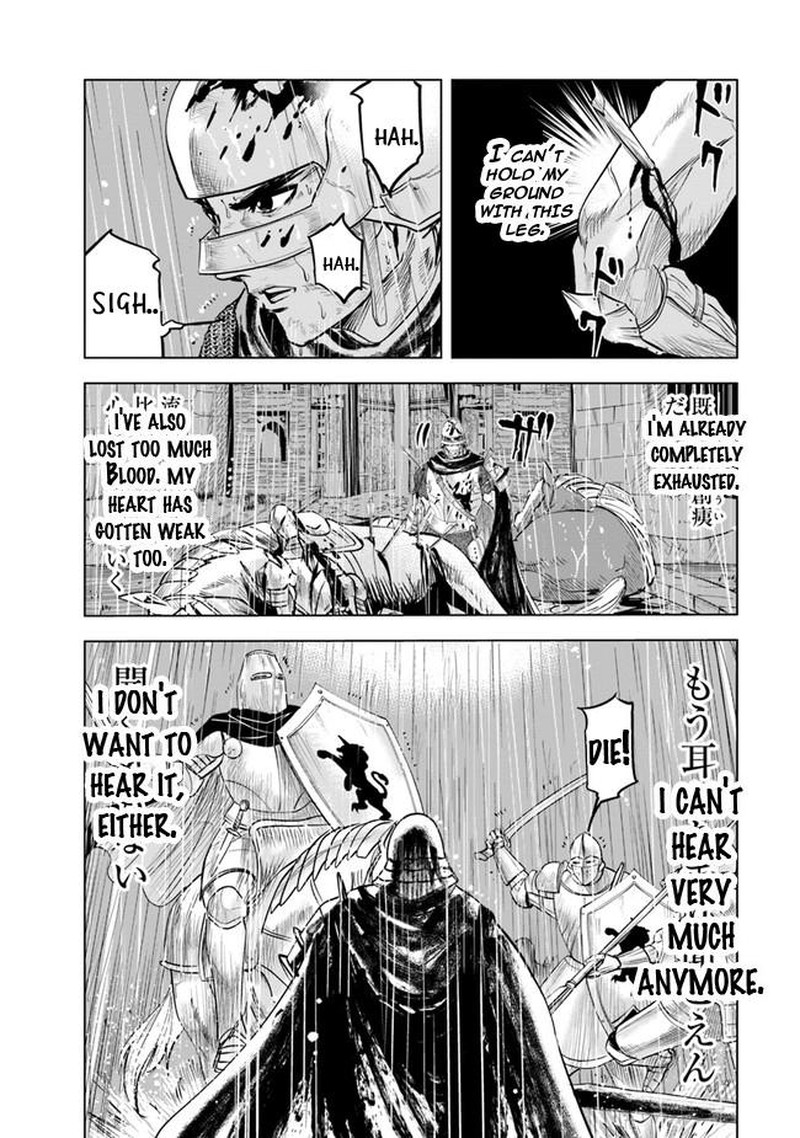 Oukoku E Tsuzuku Michi Dorei Kenshi No Nariagari Eiyuutan 53 7