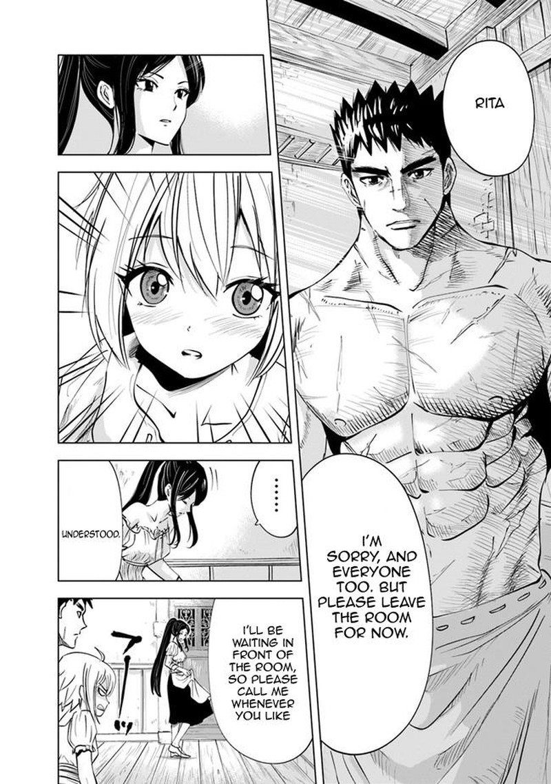 Oukoku E Tsuzuku Michi Dorei Kenshi No Nariagari Eiyuutan 55 12