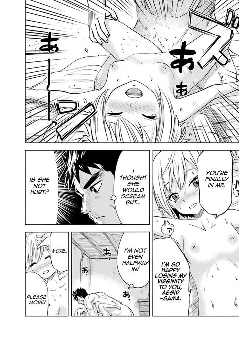 Oukoku E Tsuzuku Michi Dorei Kenshi No Nariagari Eiyuutan 55 20
