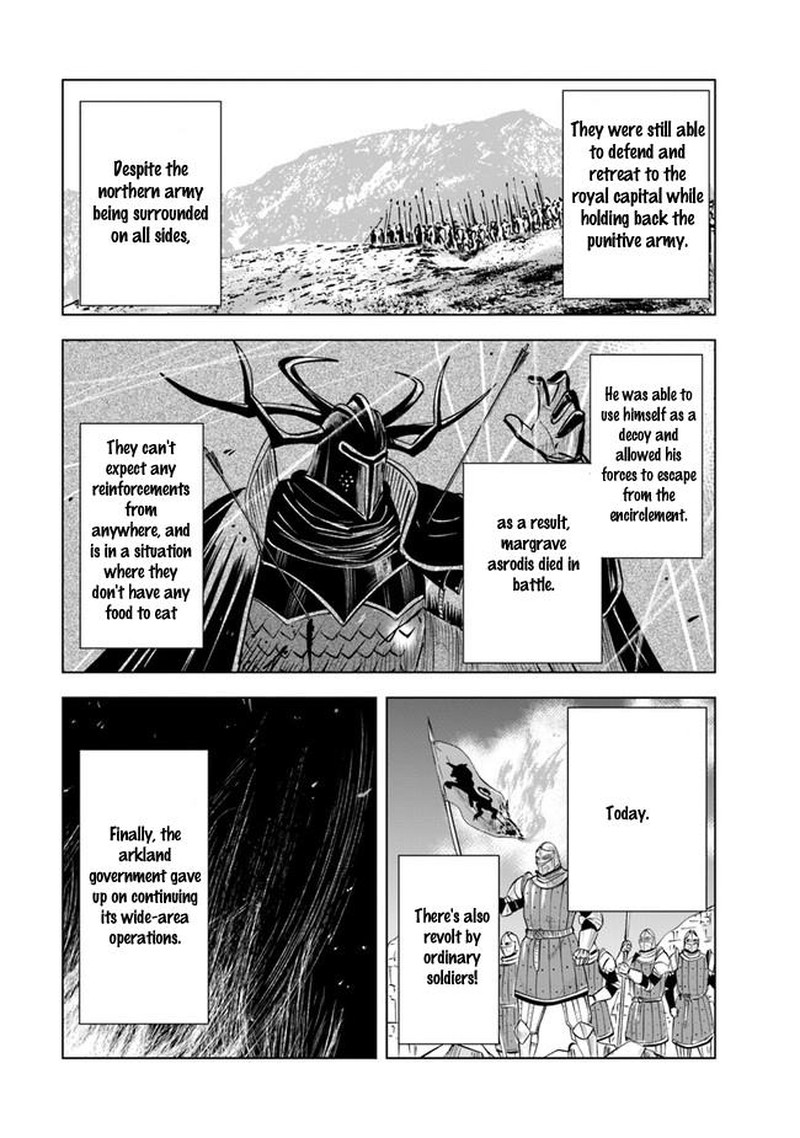 Oukoku E Tsuzuku Michi Dorei Kenshi No Nariagari Eiyuutan 55 3